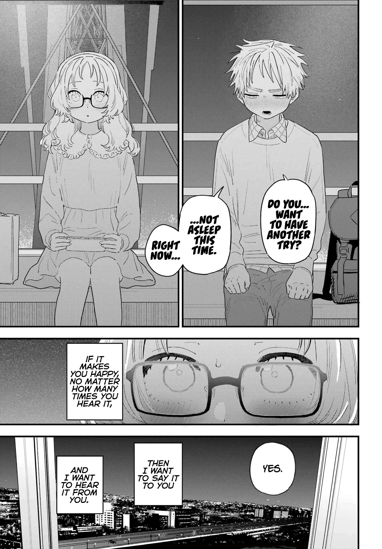 Suki na Ko ga Megane wo Wasureta, Chapter 107 image 17